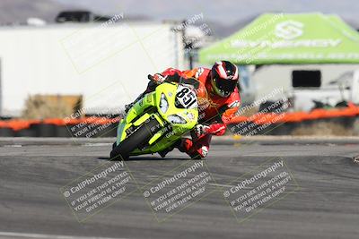 media/Jan-10-2026-Race Pace (Sat) [[3e4fee349c]]/2-Verified/Session 3 Turn 16/